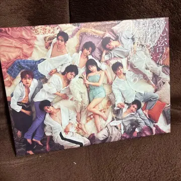 비밀을 가진 소년들 블루레이