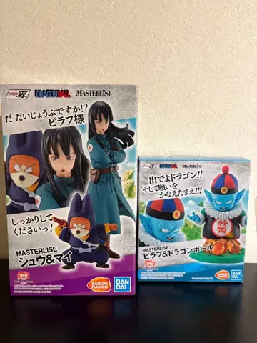 제일복권 드래곤볼 EX 매우 이상한 불가사의 대모험 D상 E상