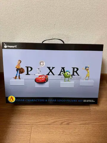 픽사 제일복권 A상