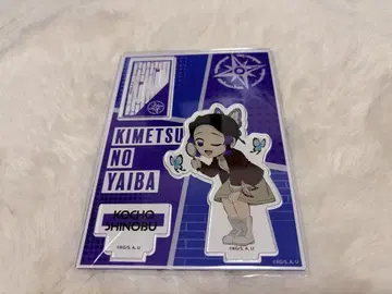 귀멸의 칼날 코쵸우 시노부 아크릴 스탠드