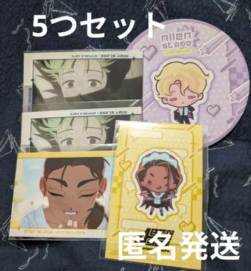 혜택 루카 히나 ALIEN STAGE