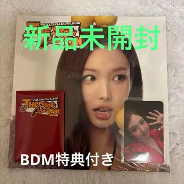 TWICE the story goes on 미개봉 새상품 나연