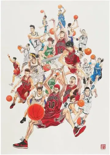 SLAM DUNK A 전 포스터