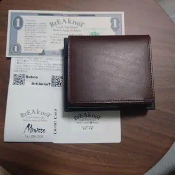 Breaknot Minitto 접이식 지갑 미닛 부테로 천연 가죽 초코