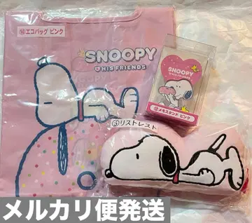 산리오 스누피 당첨 복권 3종 세트