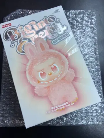 미개봉 새상품 온라인 정품 러브브 Big into Energy 1개