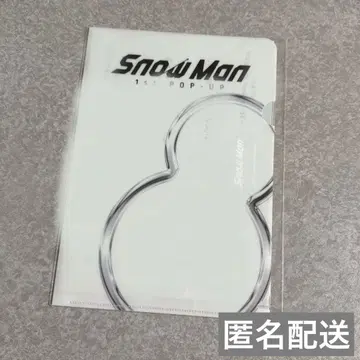 Snow Man 1st POP-UP 타이베이 미니 포스터