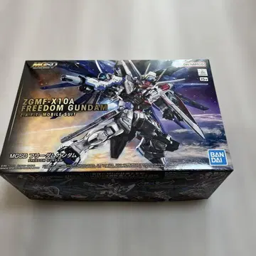 MGSD 프리덤 건담