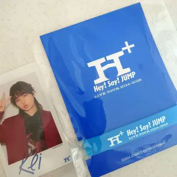Hey! Say! JUMPLIVE 러버 밴드 H+ 이노오 케이 ( C )