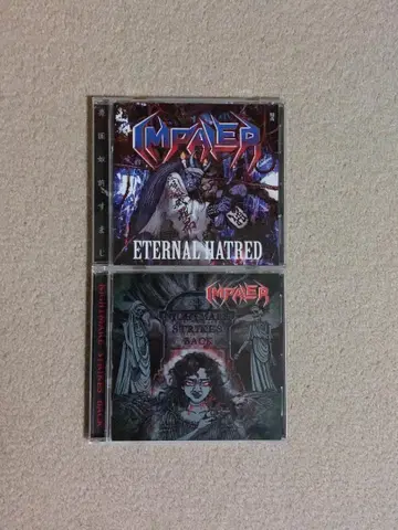 [ 카가와산 우동 슬래시! ] Impaler CD 3장 세트