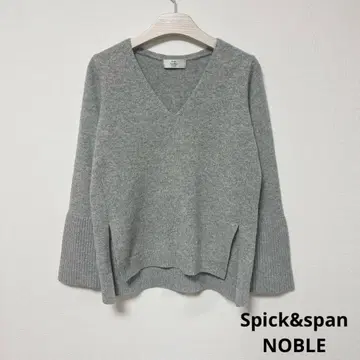 새상품급 Spick&span NOBLE 스픽 앤 스팬 니트 상의