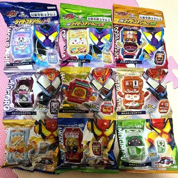 가면라이더 가브 DX 라이더 고치조 세트