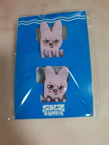 straykids 스키즈 창빈 사우나 skzoo 헤어 클립