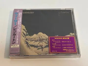 위저/핑크 버튼