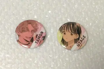 타몬 군 지금 어느 쪽 캔뱃지