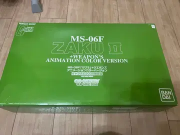 레어 PG 1/60 자쿠 II + 웨폰즈 애니메이션 컬러 버전