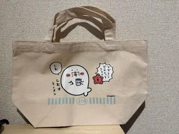 나가노 수족관 물개 토트백