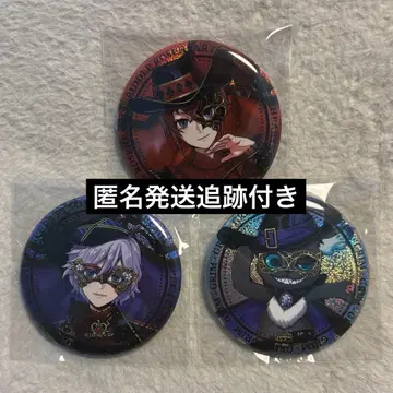 트위스테 글로마스 캔뱃지