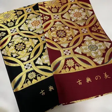 순수 실크 후리소데용 오비 블랙과 레드 세트 촉강문 새상품 미재단