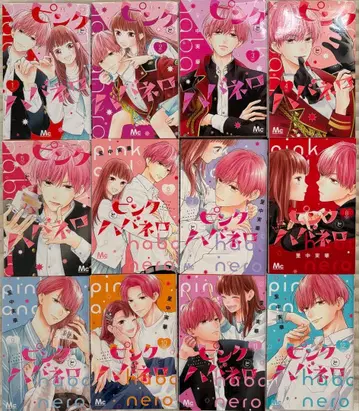 핑크와 스프링 1.2.3.4.5.6.7.8.9.10.11.12권 세트