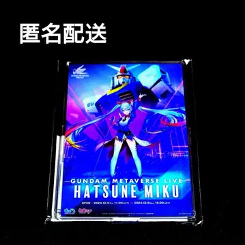 건담 x 하츠네 미쿠 아크릴 스탠드 키 비주얼 ver. BANDAI