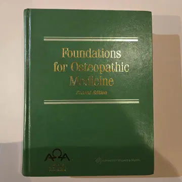 Foundations for Osteopathic Medicine 제2판