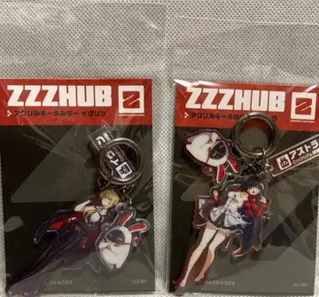 이브린 아스트라 한정판 아크릴 키링 젠레스 존 제로 젠 제로