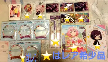 프로세카 희귀 레어 묶음 세트