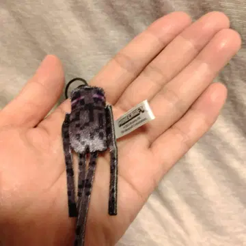 마인크래프트 스트랩