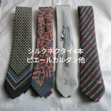 실크 넥타이 피에르 가르뎅 외 4개