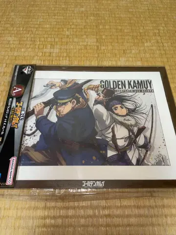 골든 카무이 제일복권 A상 새로 그린 비쥬얼라이즈 프레임