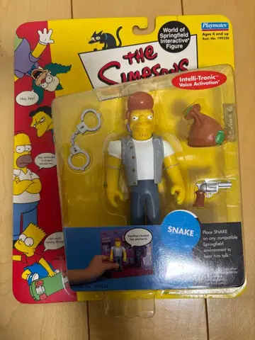 더 심슨즈 SNAKE 피규어