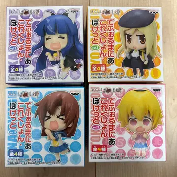 쓰르라미 울 적에 데포르마니 아콜렉션 포켓 Vol.3