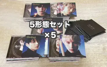 txt starkissed 솔로 재킷반 5형태 5세트 CD 25장