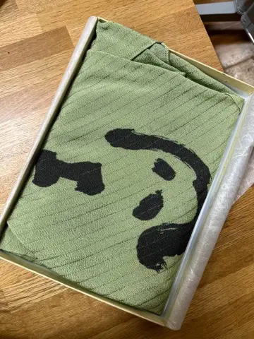 말차색 성복원 관주 소라 올리브 그린 보자기 대 소 세트 교토 에리젠