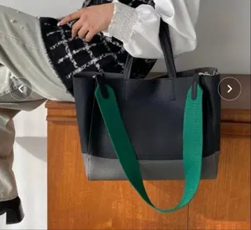 antic rag 2WAY 바이컬러 숄더백