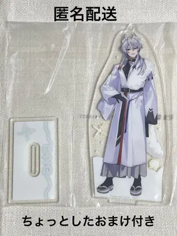 컬러풀 피치 카라피치 돟누쿠 아크릴 스탠드 1번 복권