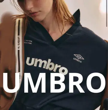 완판템 umbro VIS 별주 유니폼 맨투맨