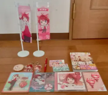 스토푸리 Rinu 묶음 판매