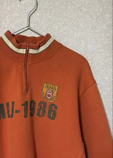 트레이닝복 구제 의류