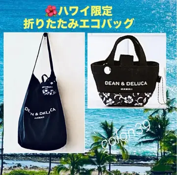 하와이 한정판 DEAN & DELUCA 딘앤델루카 에코백 새상품