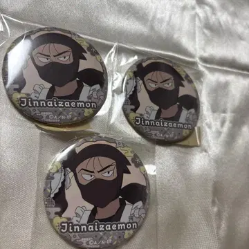 코사카 진나이 왼쪽 캔뱃지