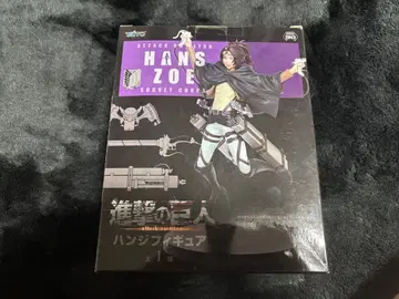 진격의 거인 한지 피규어