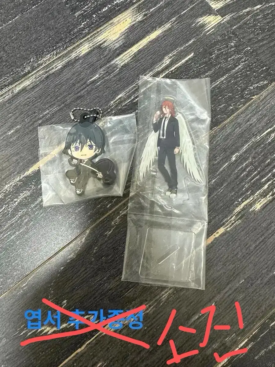 Chainsaw Man Ichiban Kuji G Prize + Gacha (Angel Aki Set)