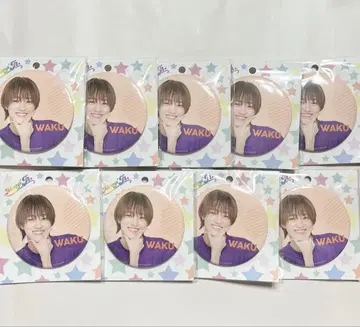 모토키 와쿠 캔뱃지 9개 세트