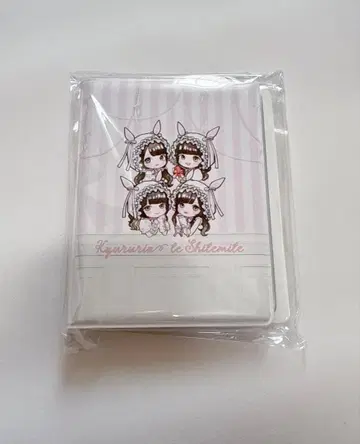 큐루링 해봐 랄름 사진 파일