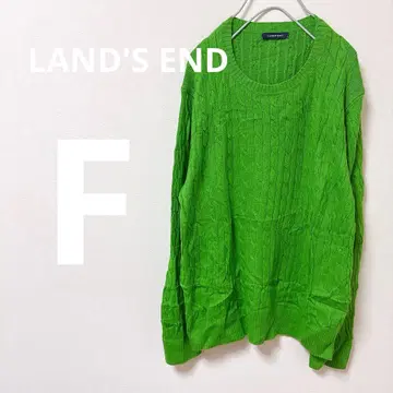 레어 LAND'S END 그린 케이블 니트 스웨터 긴팔