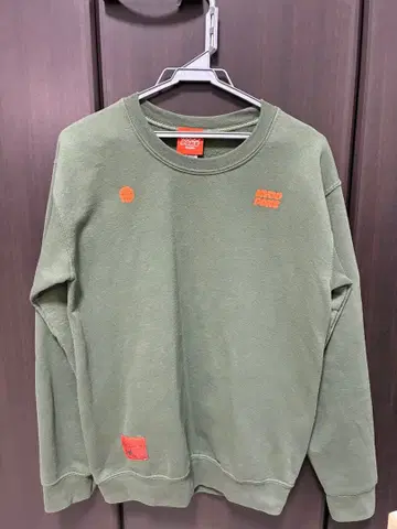 오늘의 포켓 맨투맨 롱T 그린