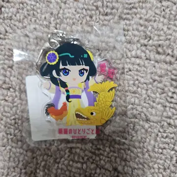 약사의 혼잣말전 지역 한정 키링 아이치 마오마오