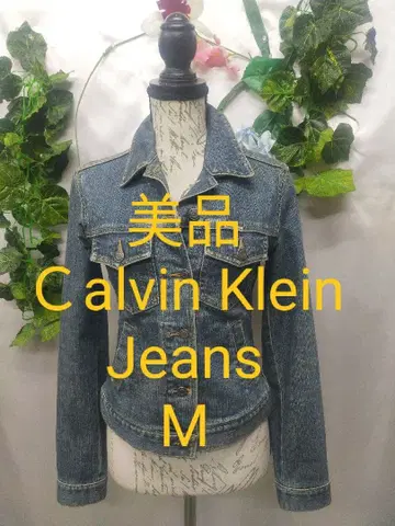 새상품급 캘빈클라인 진 G M 스트레치